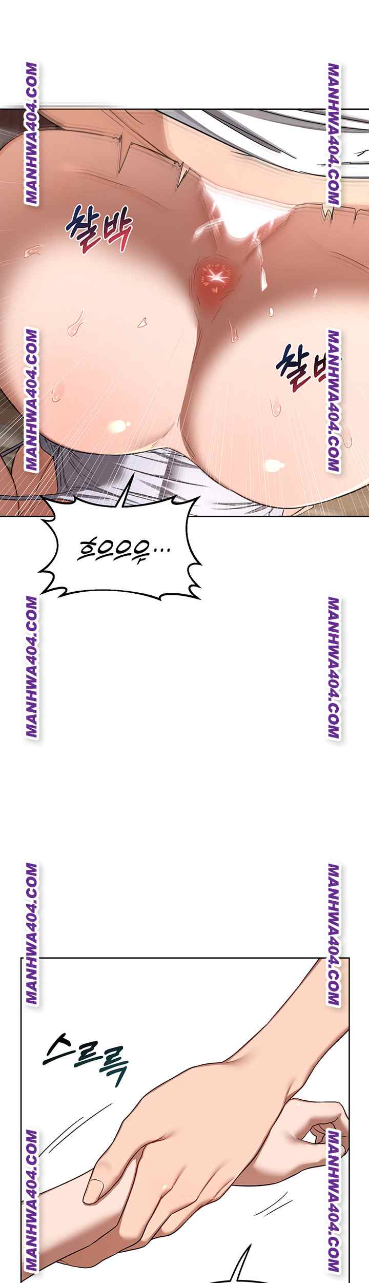 HOT  MILF Ex Page 18 - MangaHe