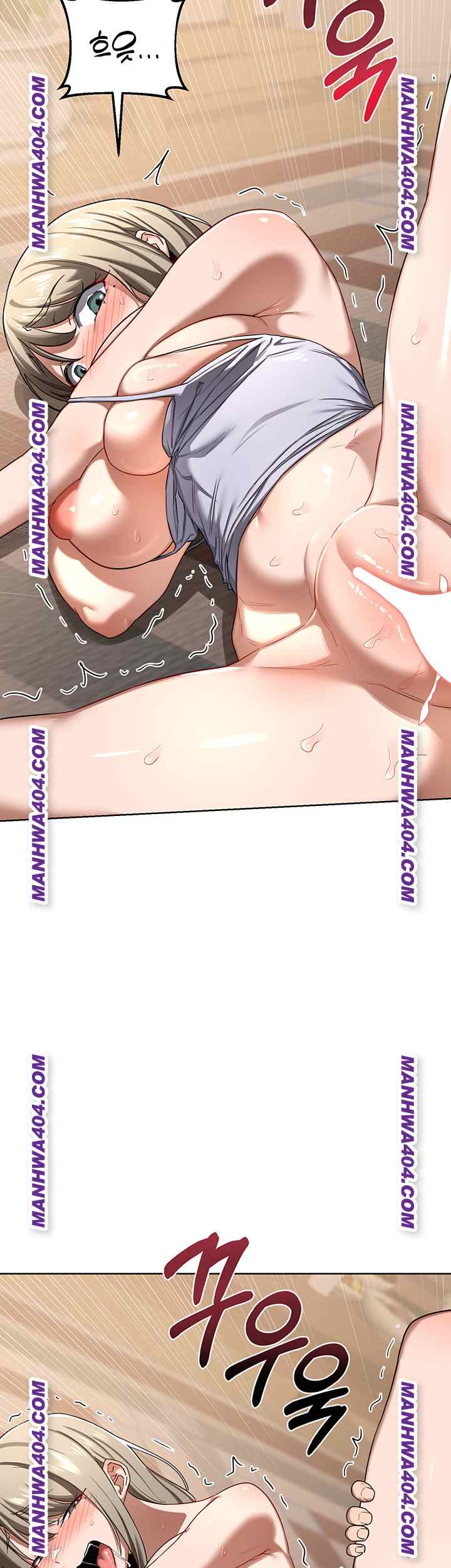 HOT  MILF Ex Page 21 - MangaHe