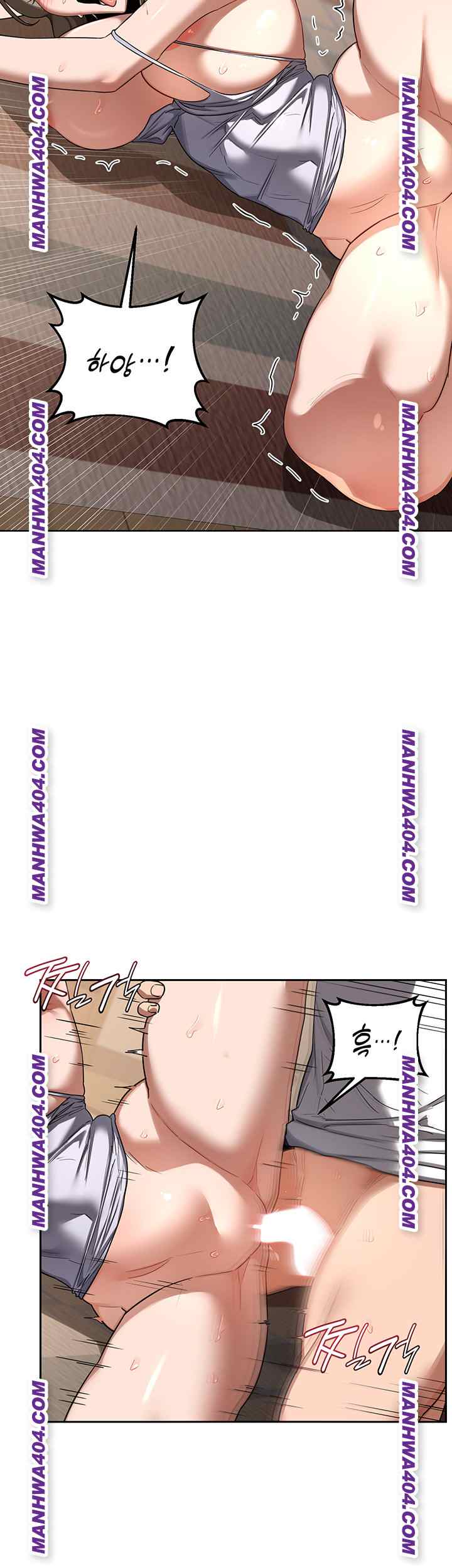 HOT  MILF Ex Page 22 - MangaHe