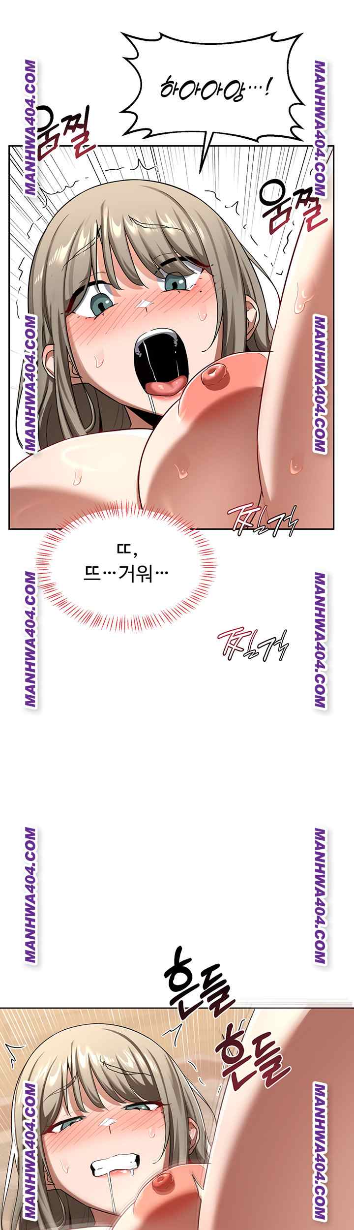HOT  MILF Ex Page 24 - MangaHe