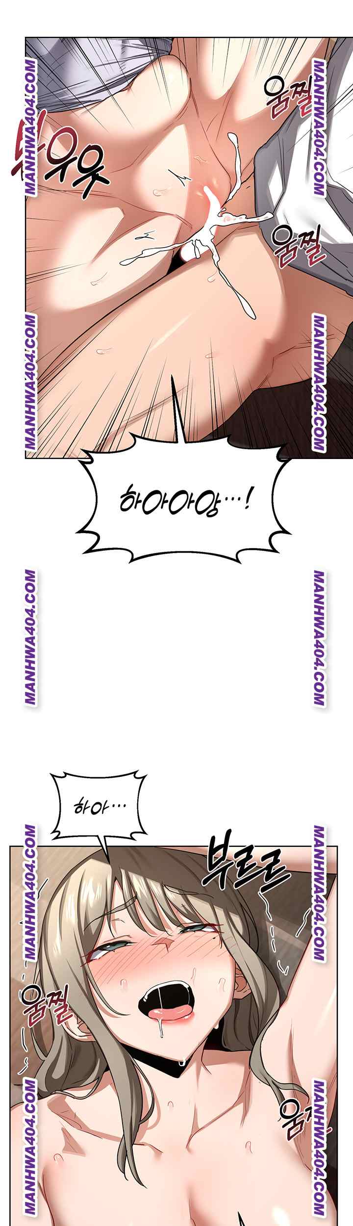 HOT  MILF Ex Page 35 - MangaHe