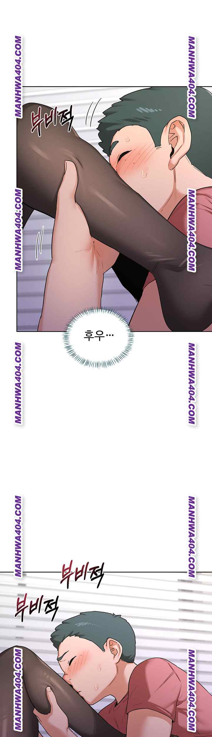 HOT  MILF Ex Page 43 - MangaHe