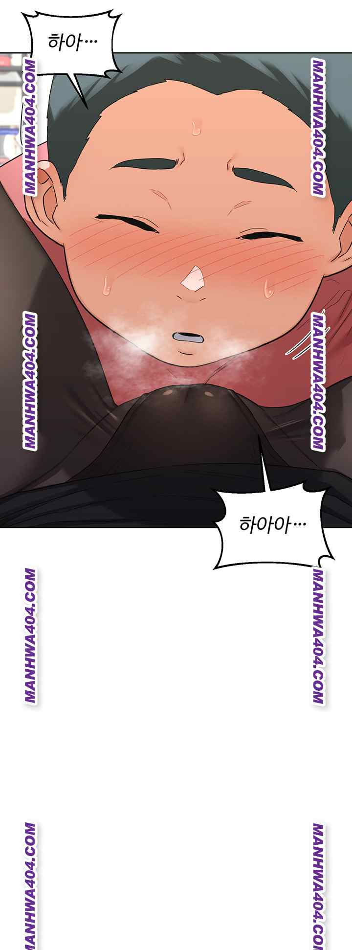 HOT  MILF Ex Page 51 - MangaHe
