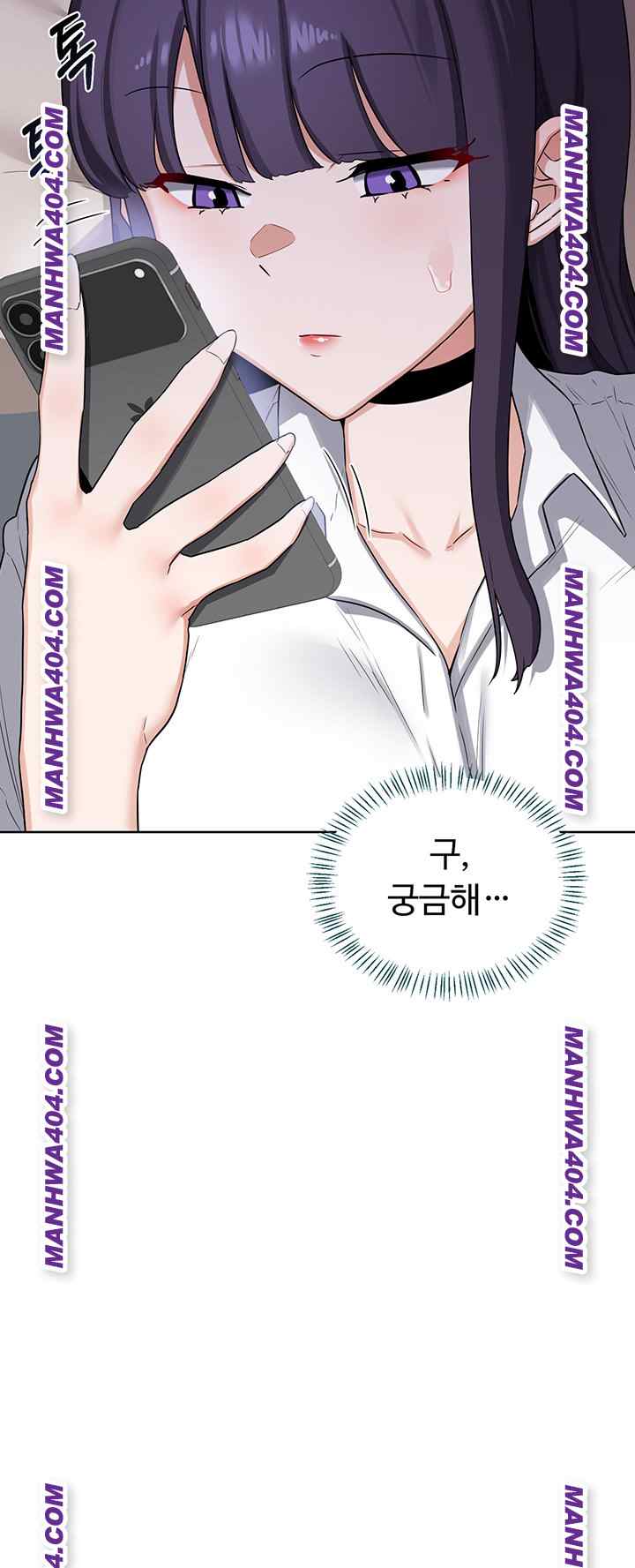 HOT  MILF Ex Page 56 - MangaHe