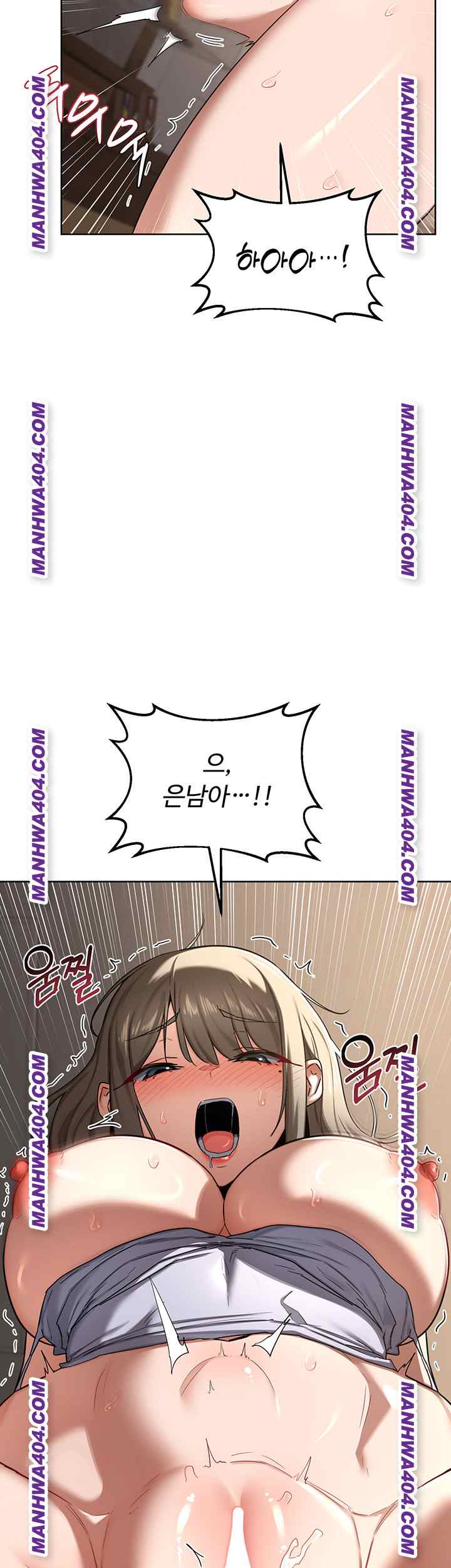 HOT  MILF Ex Page 8 - MangaHe