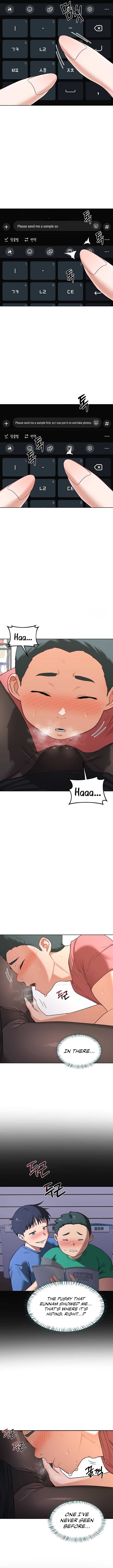 HOT  MILF Ex Page 12 - MangaHe
