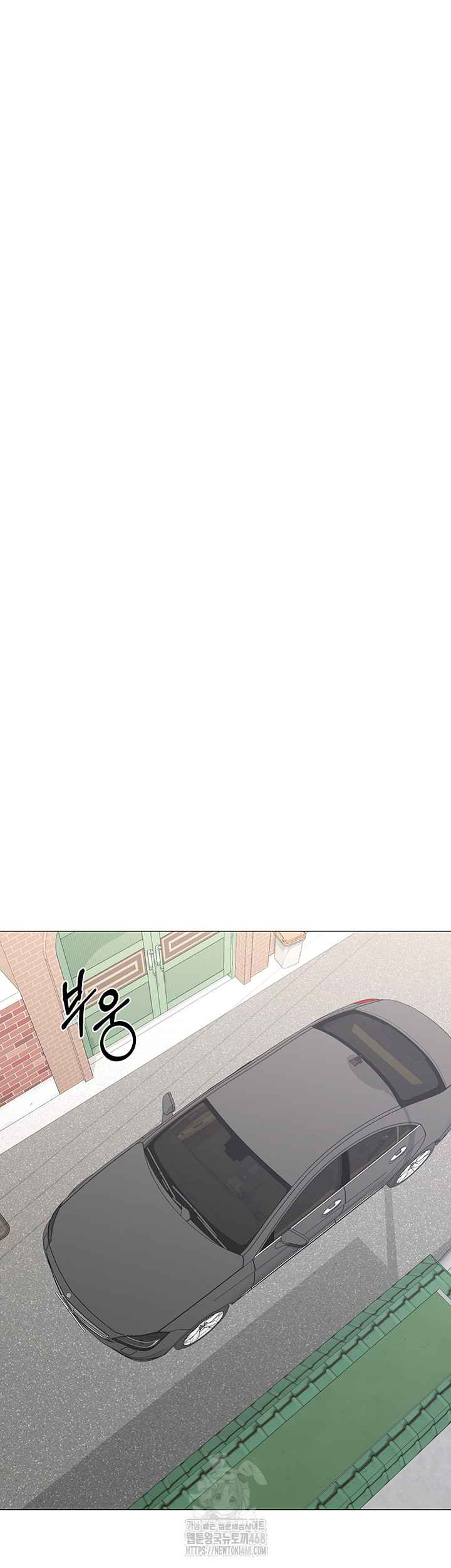 HOT  MILF Ex Page 49 - MangaHe