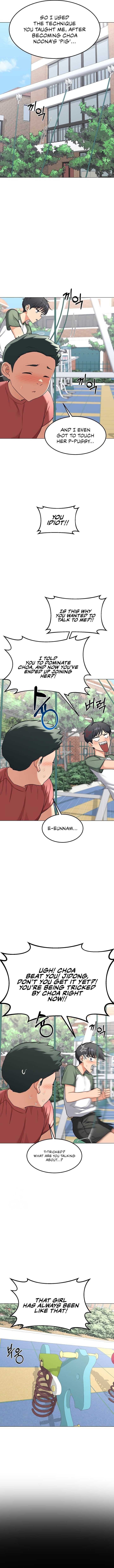HOT  MILF Ex Page 9 - MangaHe