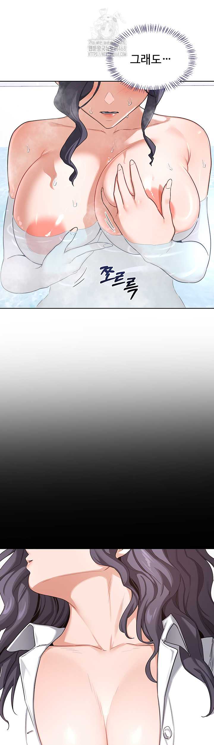 HOT  MILF Ex Page 25 - MangaHe