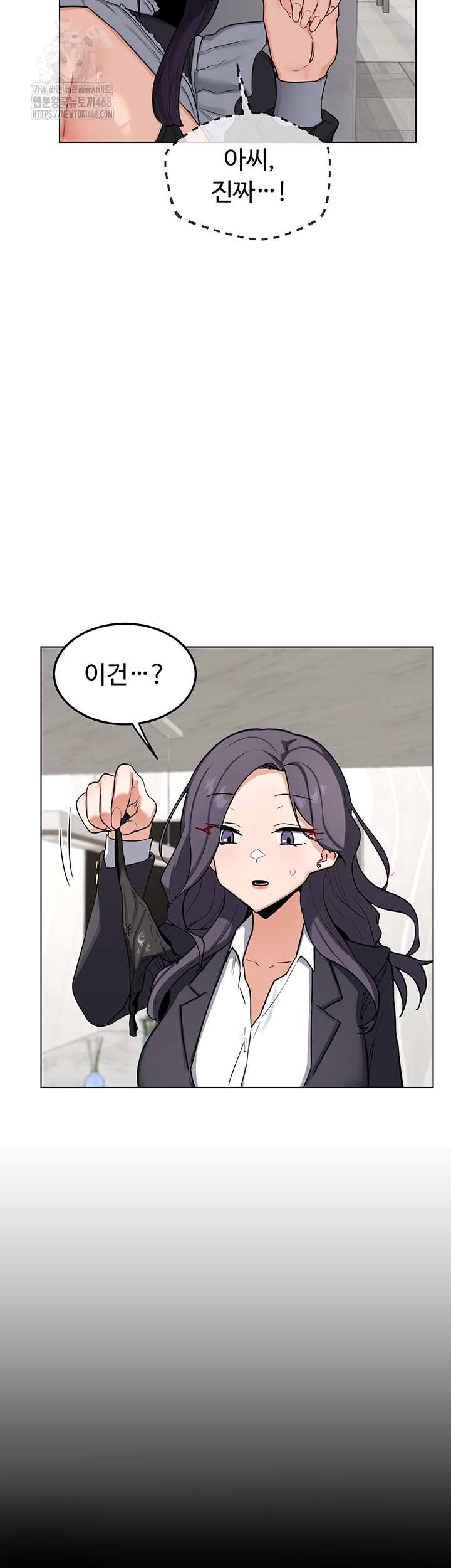 HOT  MILF Ex Page 33 - MangaHe