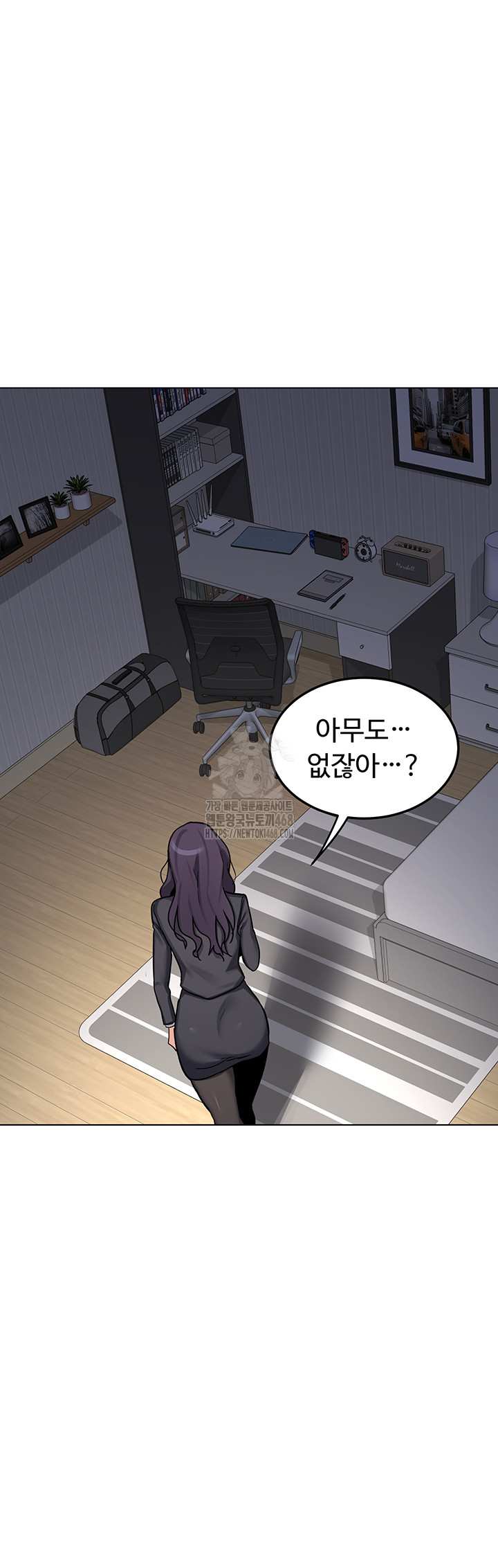 HOT  MILF Ex Page 39 - MangaHe