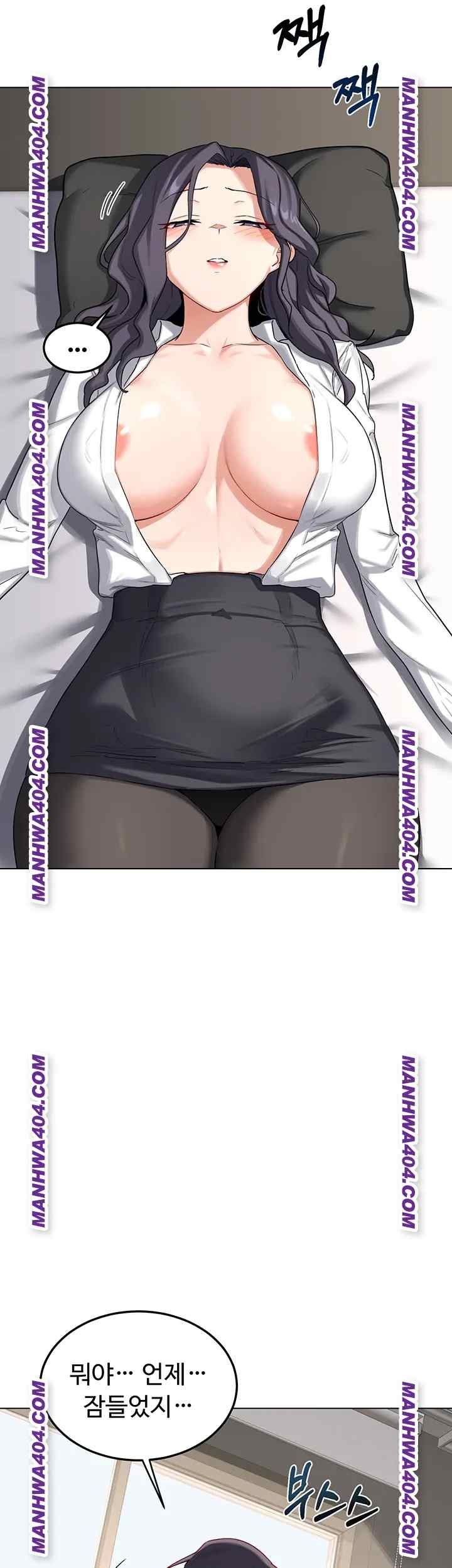 HOT  MILF Ex Page 34 - MangaHe