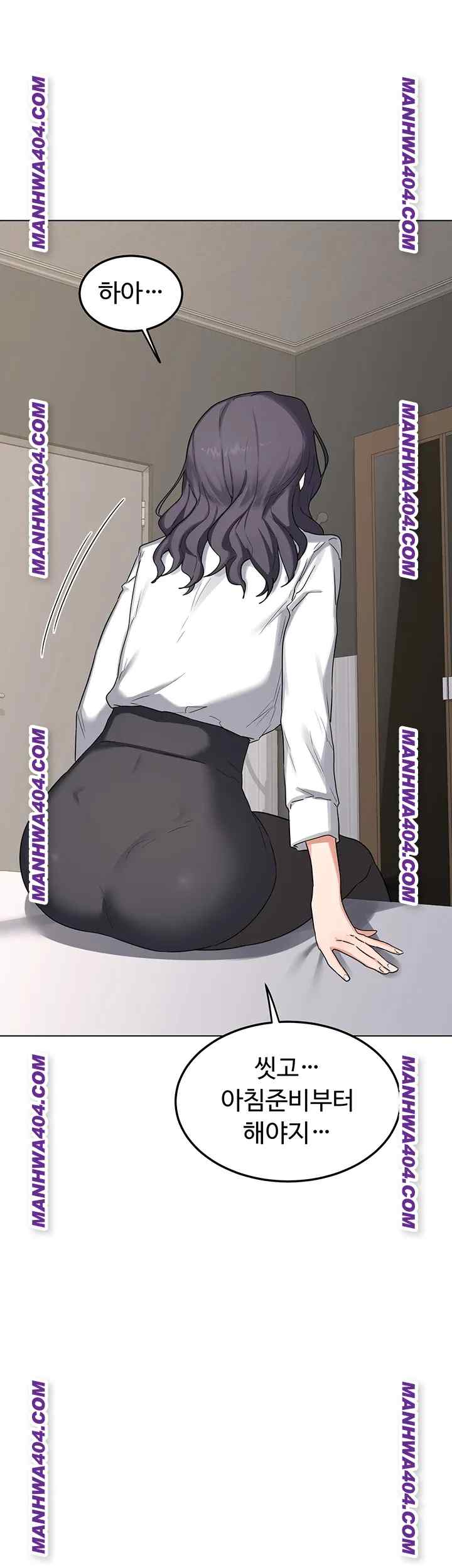 HOT  MILF Ex Page 40 - MangaHe