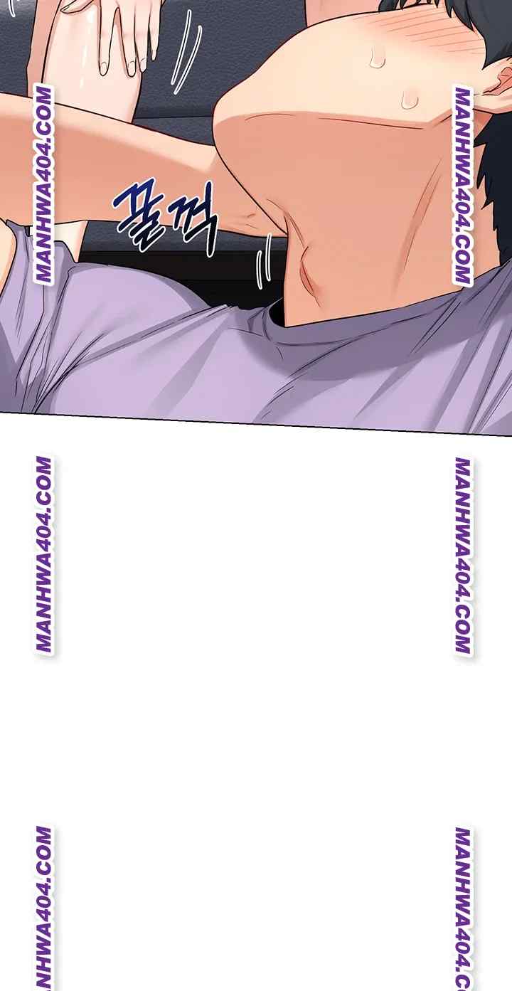 HOT  MILF Ex Page 57 - MangaHe