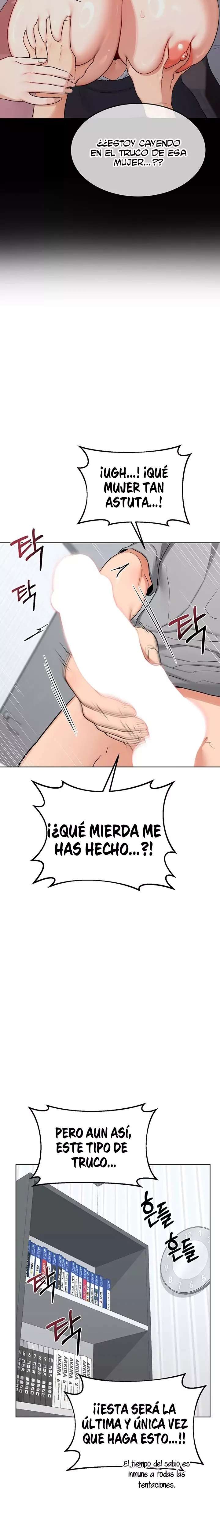 HOT  MILF Ex Page 21 - MangaHe