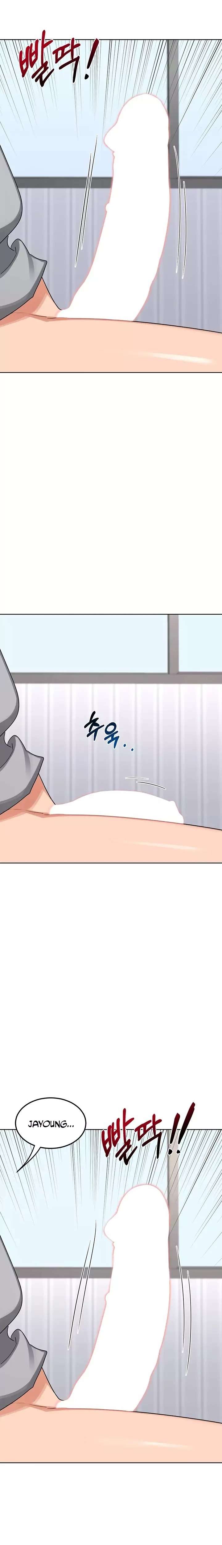 HOT  MILF Ex Page 31 - MangaHe