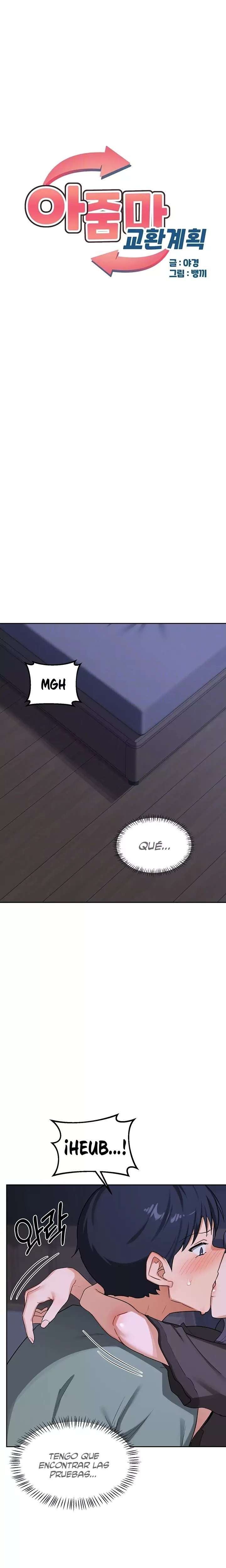 HOT  MILF Ex Page 7 - MangaHe