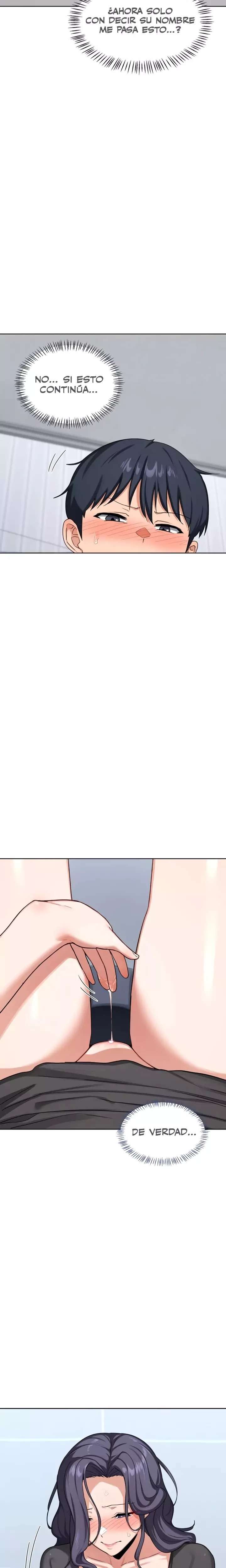 HOT  MILF Ex Page 3 - MangaHe