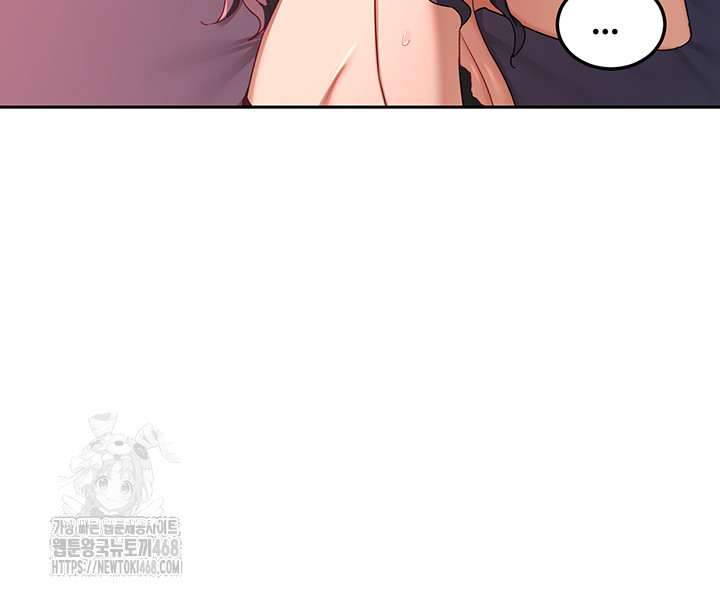 HOT  MILF Ex Page 33 - MangaHe