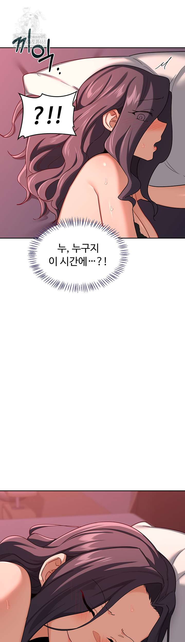 HOT  MILF Ex Page 34 - MangaHe