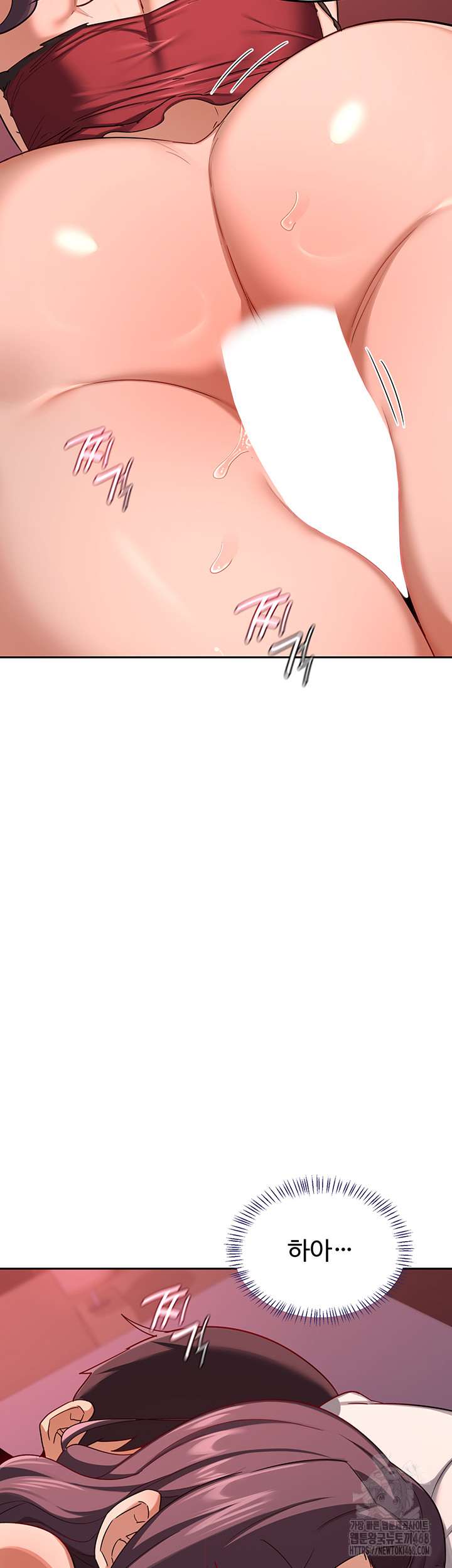 HOT  MILF Ex Page 47 - MangaHe
