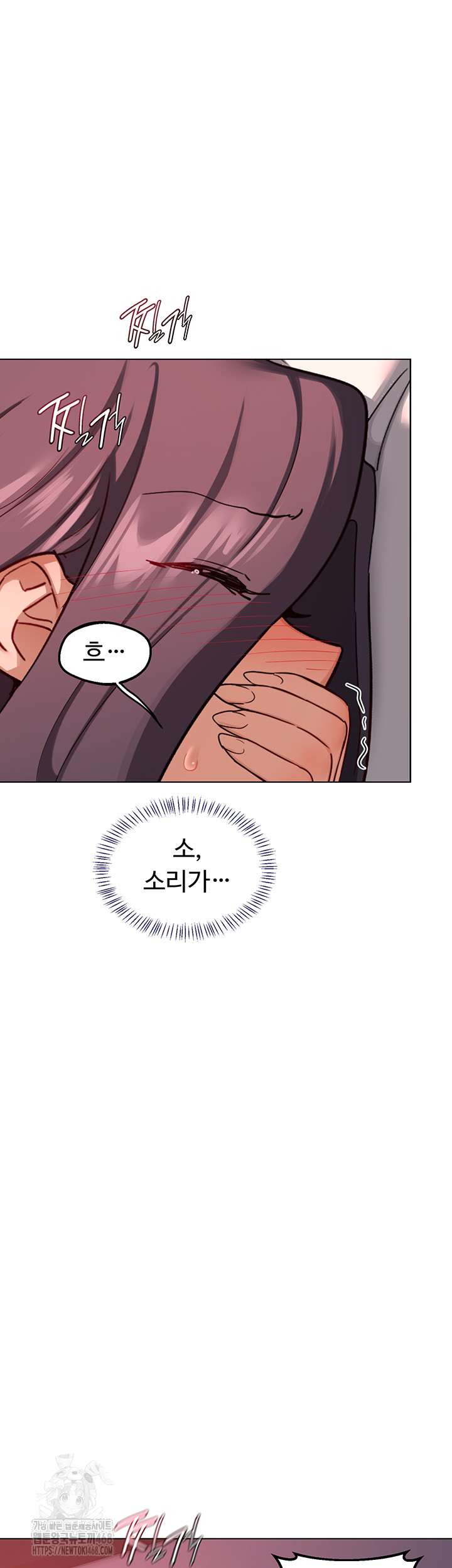 HOT  MILF Ex Page 56 - MangaHe