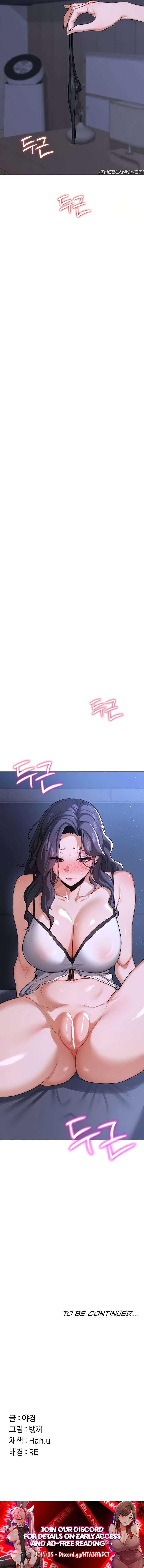 HOT  MILF Ex Page 16 - MangaHe