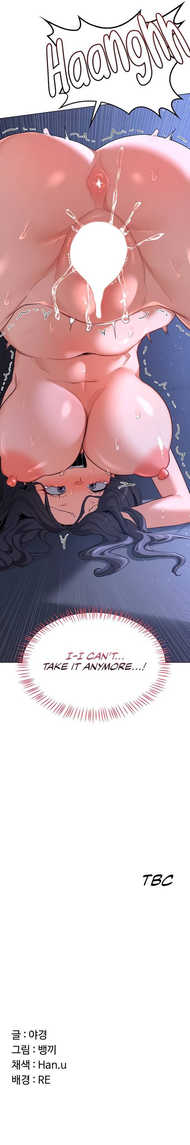HOT  MILF Ex Page 12 - MangaHe