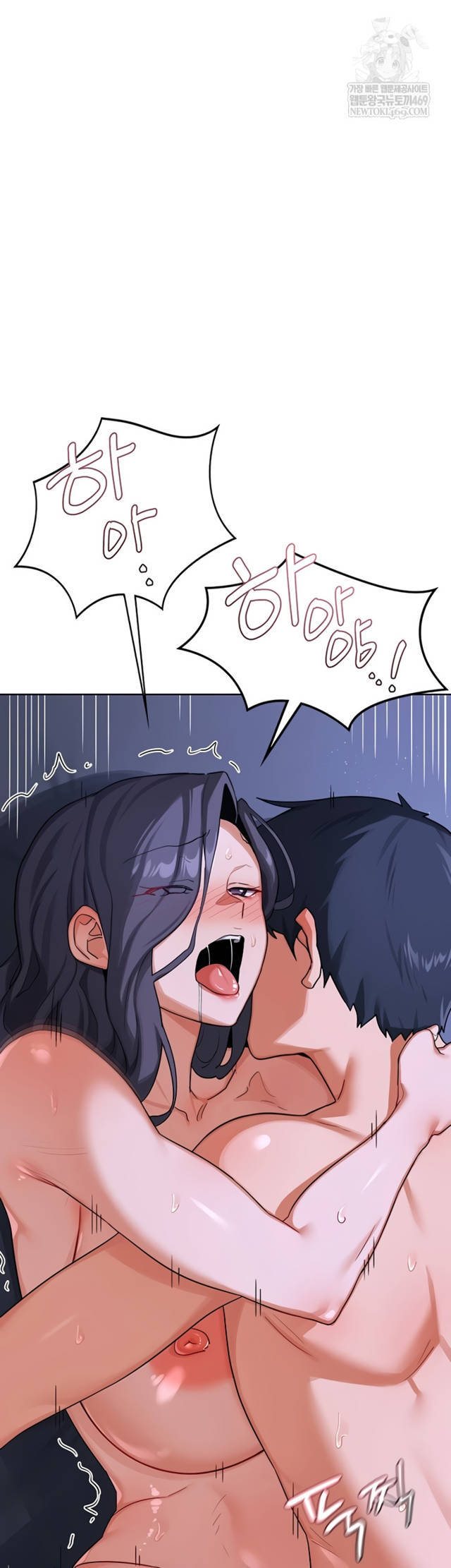 HOT  MILF Ex Page 13 - MangaHe