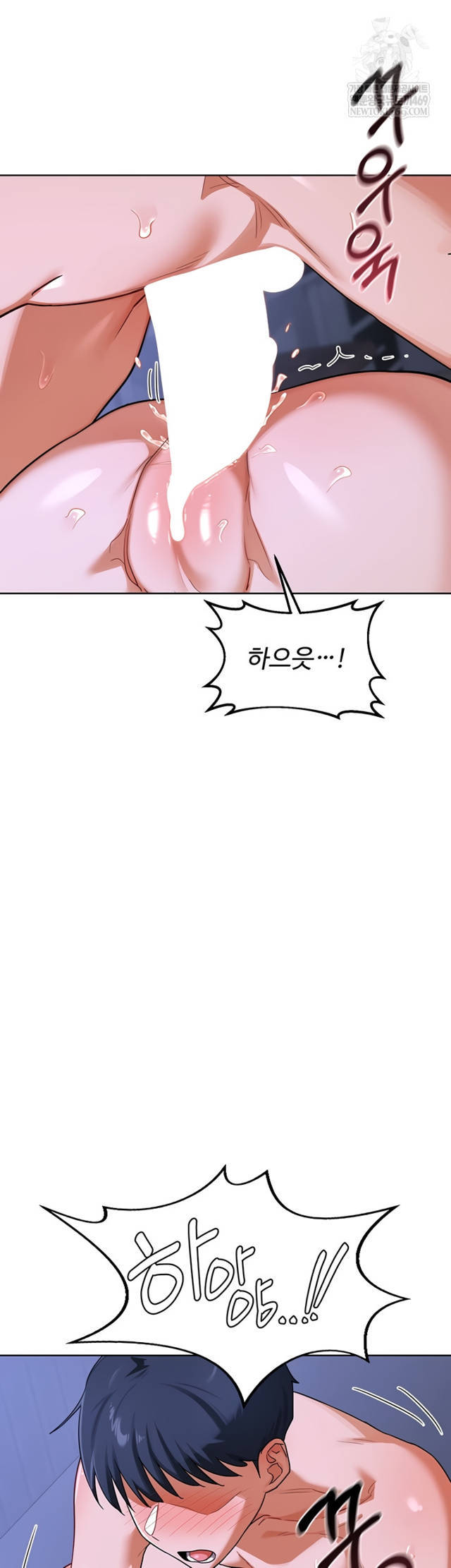 HOT  MILF Ex Page 18 - MangaHe