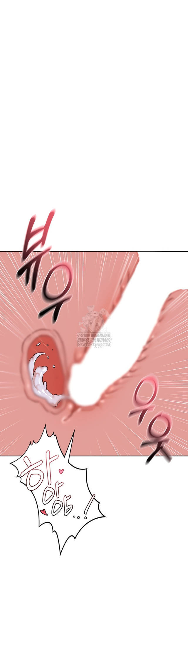 HOT  MILF Ex Page 32 - MangaHe