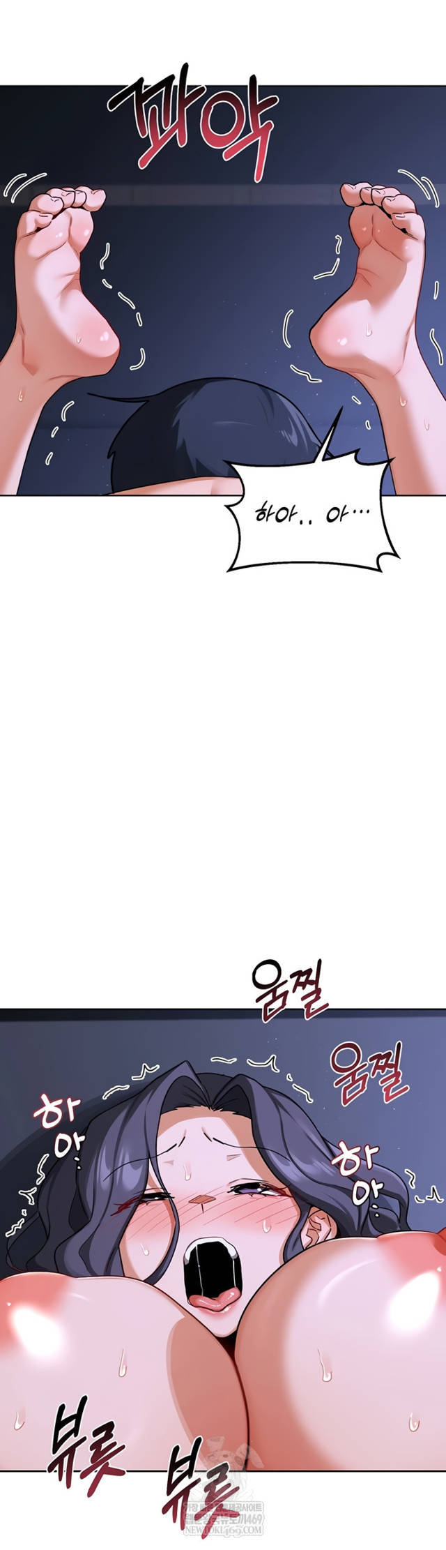 HOT  MILF Ex Page 34 - MangaHe