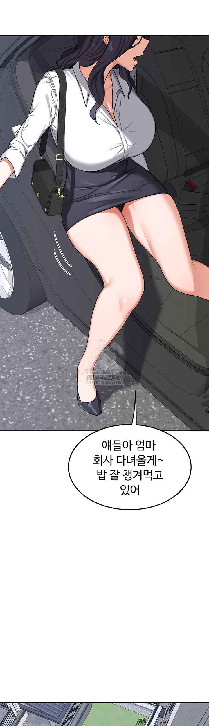 HOT  MILF Ex Page 45 - MangaHe