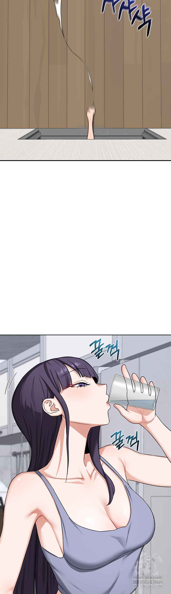 HOT  MILF Ex Page 51 - MangaHe
