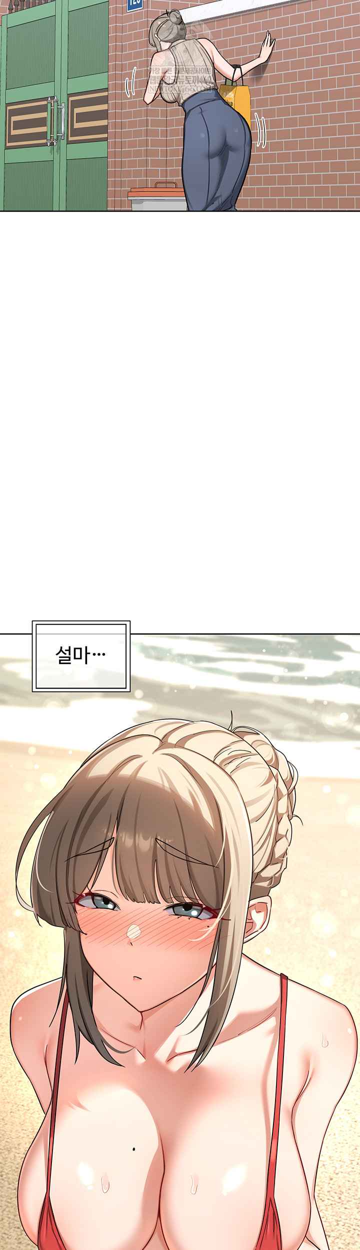 HOT  MILF Ex Page 62 - MangaHe