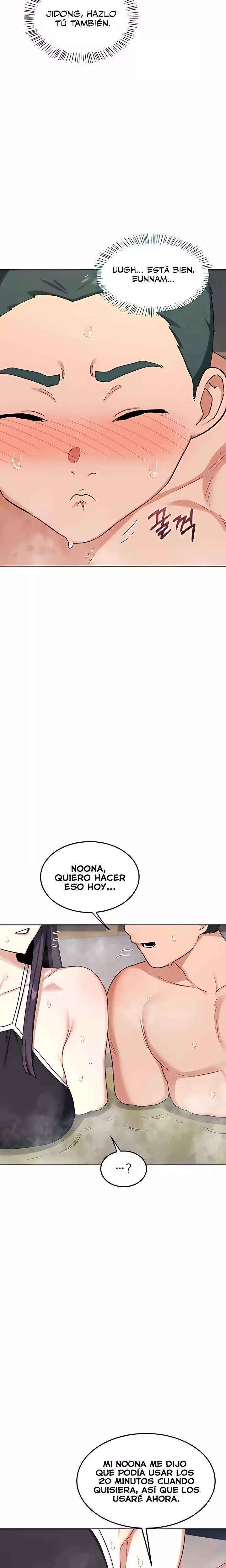 HOT  MILF Ex Page 29 - MangaHe