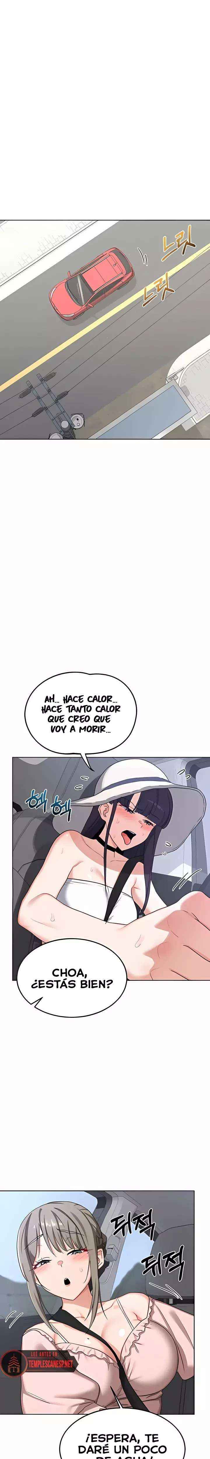 HOT  MILF Ex Page 6 - MangaHe