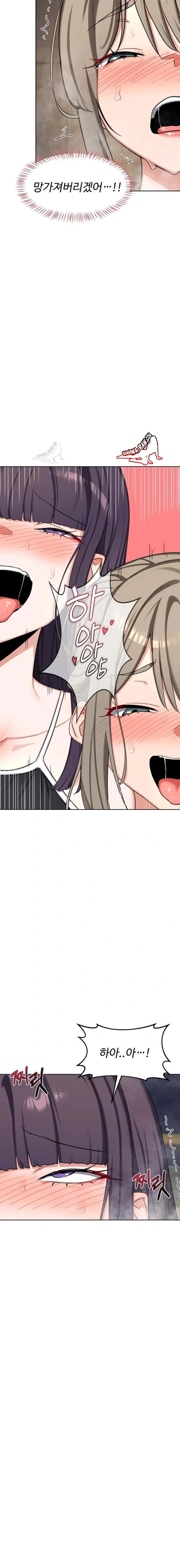 HOT  MILF Ex Page 14 - MangaHe