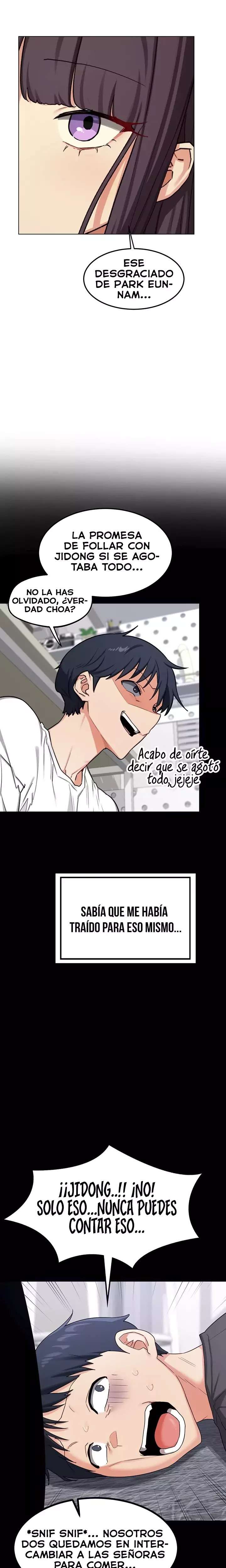 HOT  MILF Ex Page 16 - MangaHe
