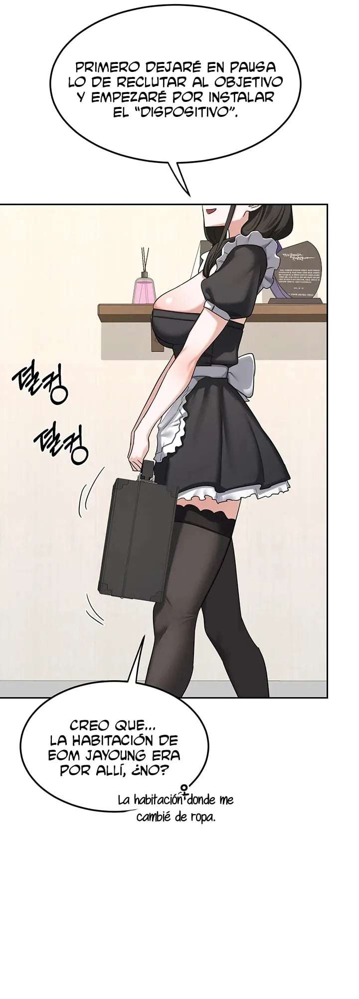 HOT  MILF Ex Page 22 - MangaHe