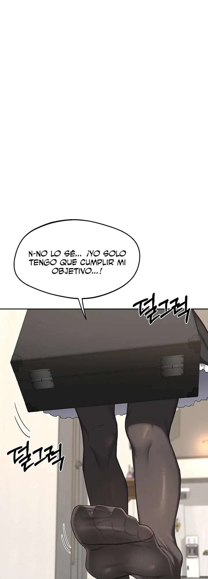 HOT  MILF Ex Page 24 - MangaHe