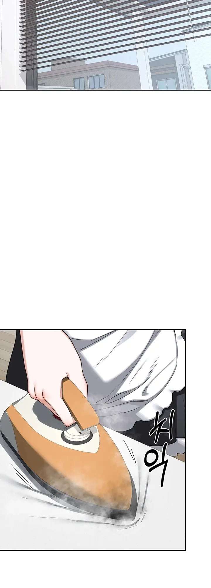 HOT  MILF Ex Page 15 - MangaHe