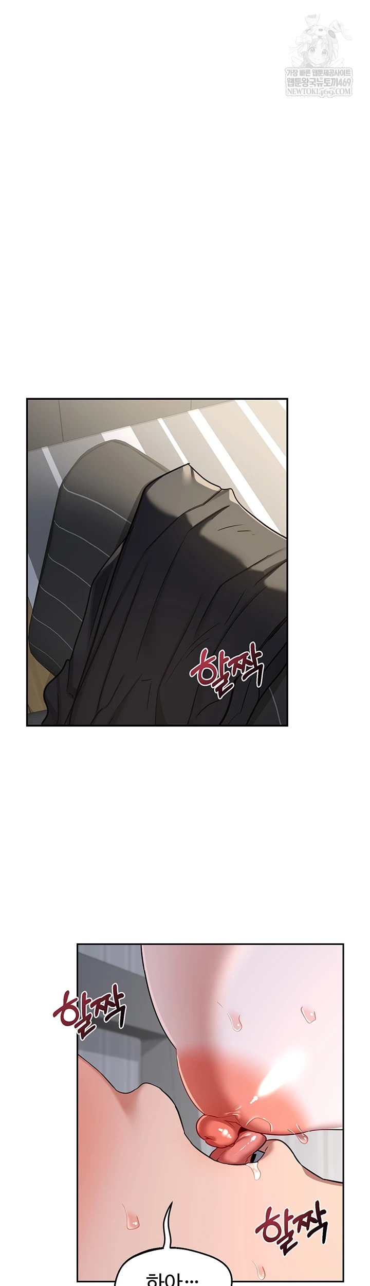 HOT  MILF Ex Page 62 - MangaHe