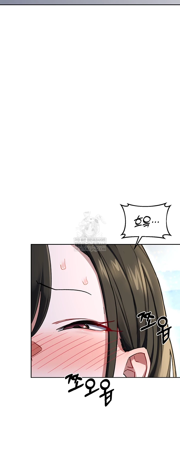 HOT  MILF Ex Page 11 - MangaHe