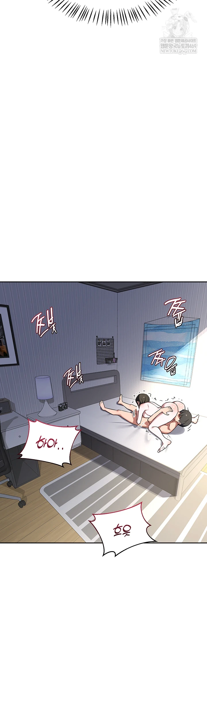 HOT  MILF Ex Page 47 - MangaHe