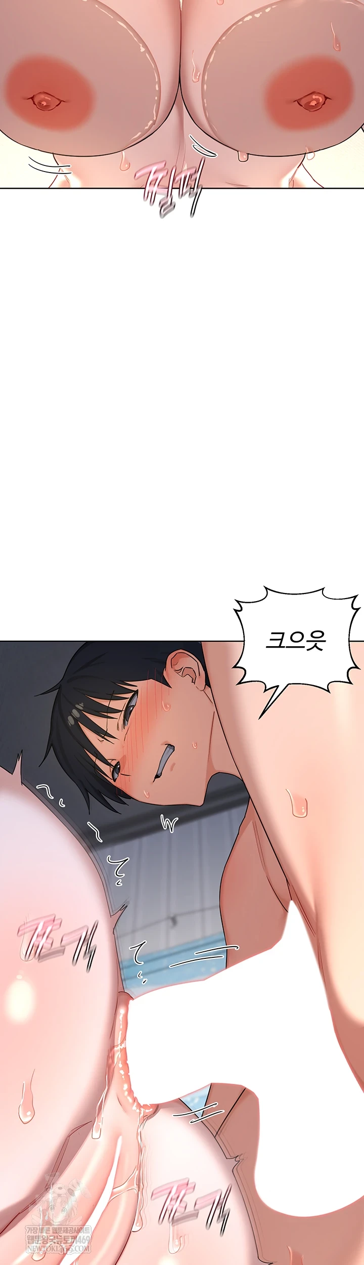 HOT  MILF Ex Page 47 - MangaHe