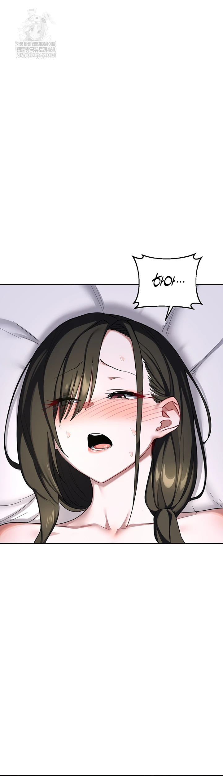HOT  MILF Ex Page 7 - MangaHe
