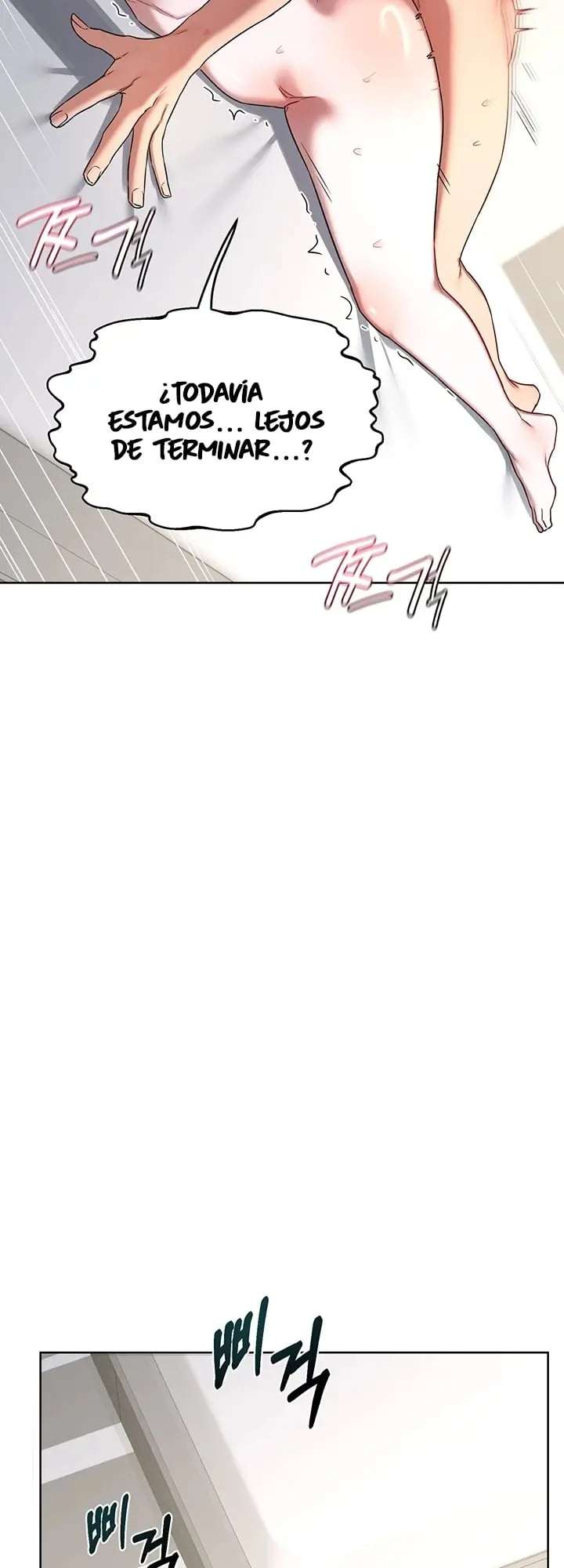 HOT  MILF Ex Page 7 - MangaHe