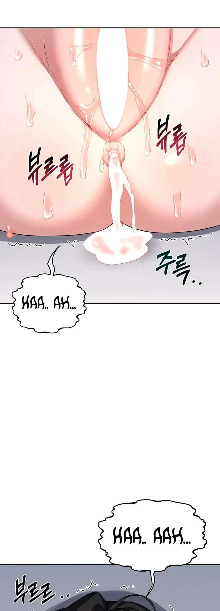 HOT  MILF Ex Page 13 - MangaHe