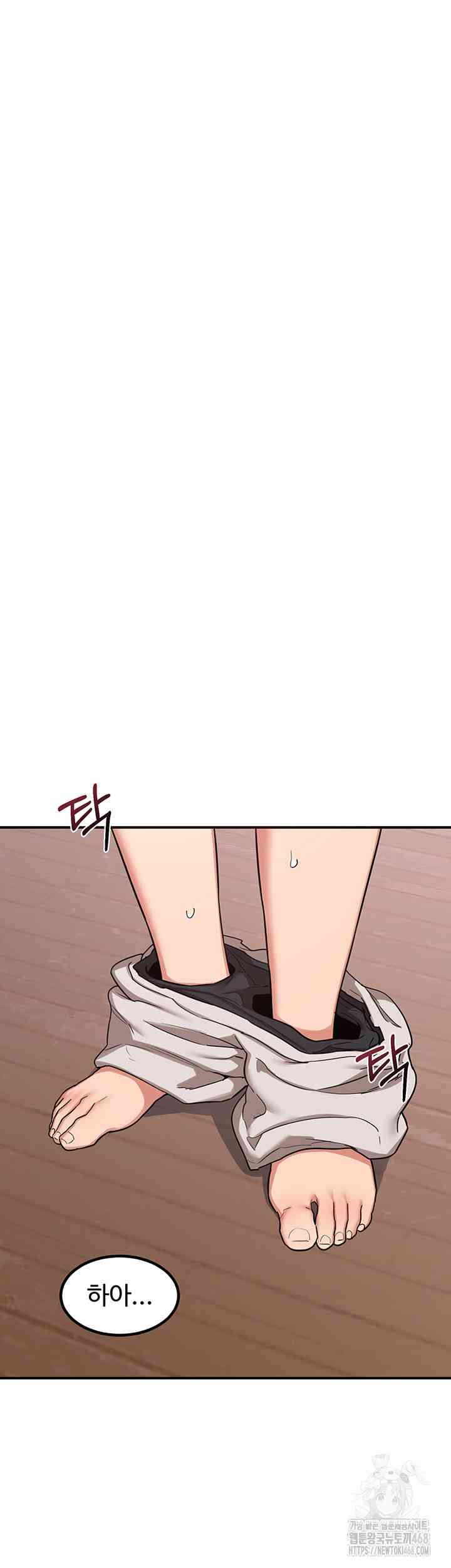 HOT  MILF Ex Page 6 - MangaHe